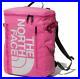 NEW-The-North-Face-Backpack-BC-FUSE-BOX-2-pink-01-ps