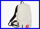 New-Supreme-The-North-Face-Trekking-Convertible-Backpack-Waist-Bag-Stone-SS22-01-qsyd