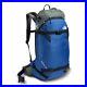 New-THE-NORTH-FACE-Snomad-28-Liter-Steep-Series-Ski-Backcountry-Backpack-01-vrtj