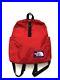 North-Face-Purple-Label-Book-Rac-Series-Backpack-Summit-Red-01-pxpc