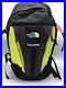 Supreme-The-North-Face-Expedition-Backpack-FW18-Sulphur-new-100-authentic-01-lh