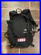 Supreme-The-North-Face-Expedition-Medium-Day-Pack-Multi-SS14-Flag-Book-Bag-Black-01-yj