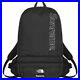 Supreme-The-North-Face-Trekking-Convertible-Backpack-Black-Ss22-Week-16-New-01-ffg