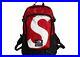 Supreme-x-The-North-Face-S-Logo-Expedition-Backpack-01-ho