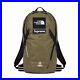 Supreme-x-The-North-Face-Summit-Series-Bagpack-SS21-01-sm