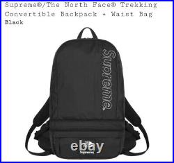 Supreme x The North Face Trekking Convertible Backpack + Waist Bag