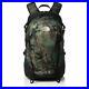 THE-NORTH-FACE-Backpack-TELLUS-25-NM61811-30L-MW-EMS-with-Tracking-NEW-01-xyvl