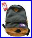 THE-NORTH-FACE-PURPLE-LABEL-Nanamica-Backpack-MEDIUM-DAY-PACK-Grey-Exclusive-01-rtsx