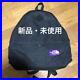The-North-Face-Purple-Label-Backpack-Backpack-01-vnd