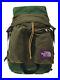 The-North-Face-Purple-Label-Backpack-Nylon-Grn-Plain-Nn7878N-JC980-01-ld