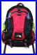 The-North-Face-Recon-SE-Backpack-Book-Bag-Multi-Color-Hipster-Super-Rare-01-jc