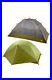 The-North-Face-Rock-32-Backpacking-Camping-Tent-NIB-Bamboo-Green-01-yxuu