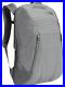 The-North-Face-Womens-Access-Pack-Gray-Urban-Explore-Backback-MSRP-235-01-gtsw